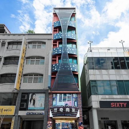 Shichi Hotel Kao-siung Exteriér fotografie